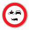 تابلوی عبور کلیه وسایل نقلیه ممنوع