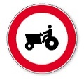 عبور خودرو کشاورزی ممنوع